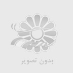 چرا برای هیچ کاری «حسش نیست»؟ پاسخ واقعی در مغز شماست، نه در تنبلی‌تان